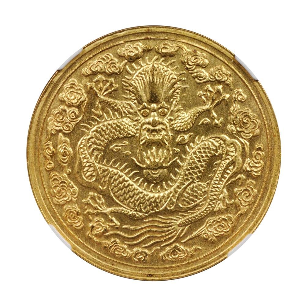 1AED--Payment for premium(for the price difference of other products)